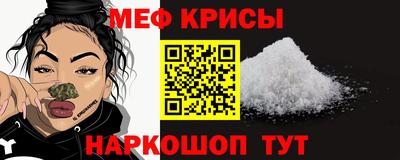 твердый Новозыбков