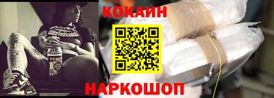 твердый Новозыбков