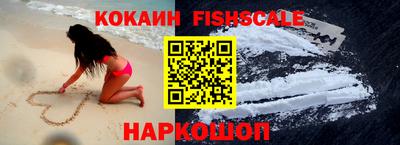 прущая мука Новокубанск