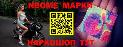 кокаин VHQ Обнинск