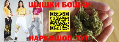твердый Новозыбков