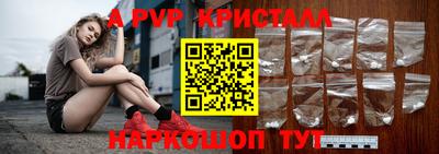 твердый Новозыбков