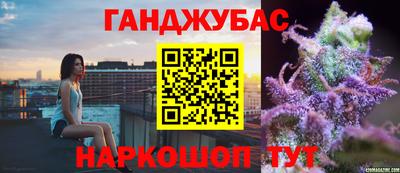 таблы Новодвинск
