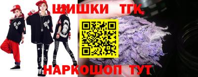 твердый Новозыбков