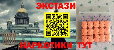 гашиш Нягань