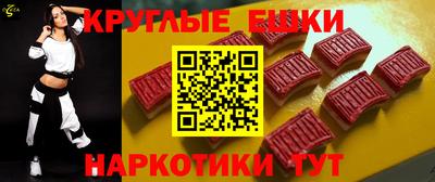 твердый Новозыбков