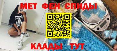 прущая мука Новокубанск
