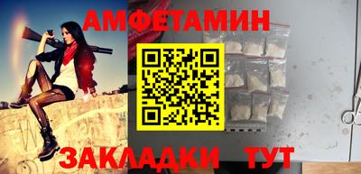 твердый Новозыбков