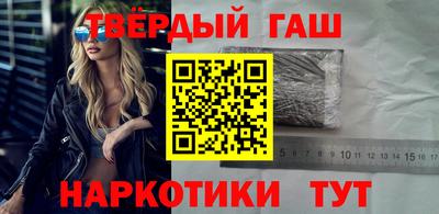 таблы Новодвинск