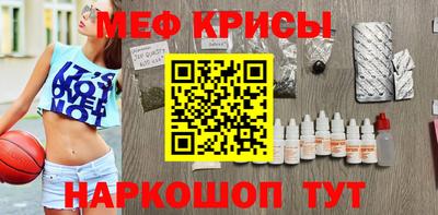 твердый Новозыбков