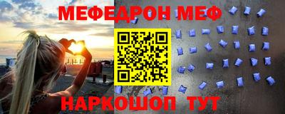твердый Новозыбков